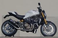 Ducati Monster Felgen `Scalloped`